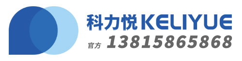 南京科力悅生物有限公司 - 醫(yī)療器械廠(chǎng)家
