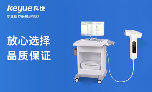 那些人適合做肺功能檢查，肺功能儀為您的健康做篩查