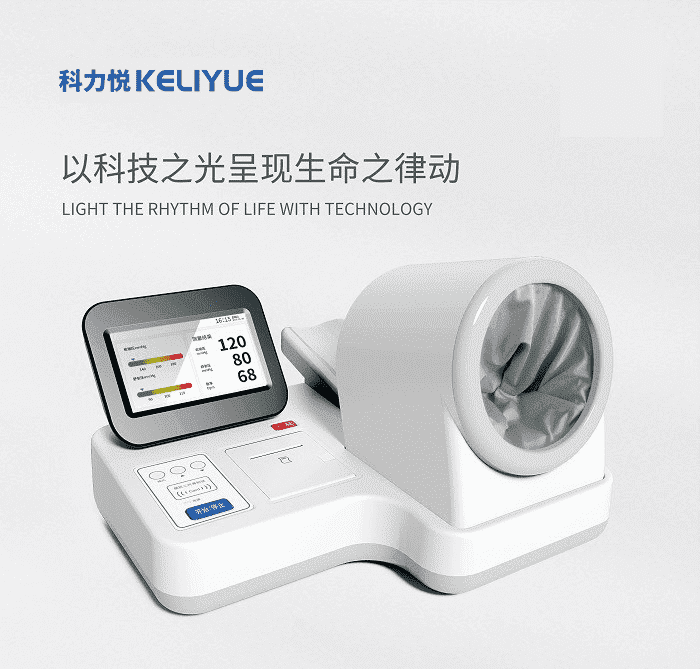 電子血壓計準確嗎？那些因素會影響測血壓準確性