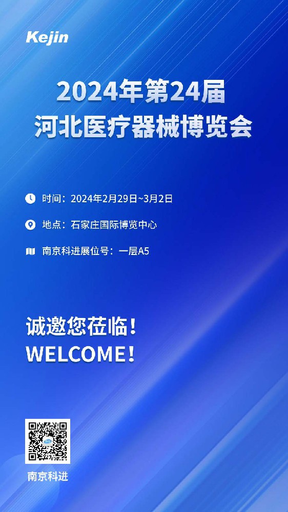 http://m.bzhaocheng.com/gsxw/224.html
