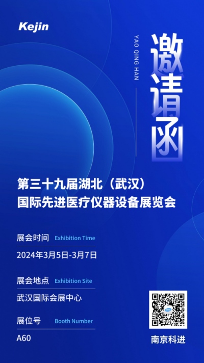 http://m.bzhaocheng.com/gsxw/226.html