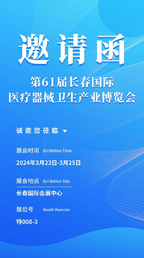 http://m.bzhaocheng.com/gsxw/239.html