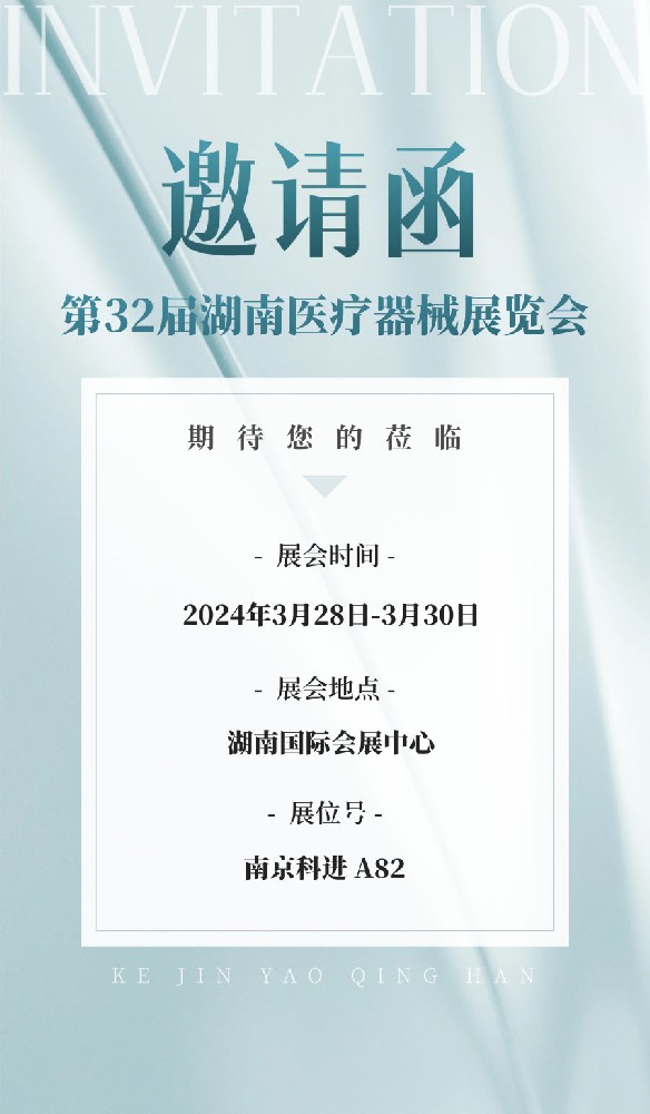 http://m.bzhaocheng.com/gsxw/243.html