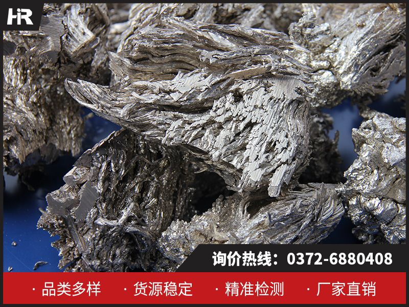 關于金屬鈣絲，這些您了解嗎？