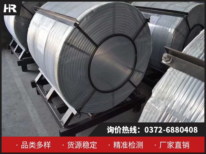 包芯線廠家：原來它有這么多優勢！